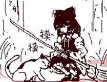 开局一座山