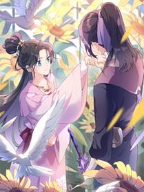 放开那个女巫